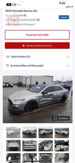 هيونداي سوناتا